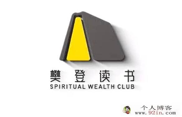 樊登读书 韩鹏杰精读（庄子）30讲 百度网盘
