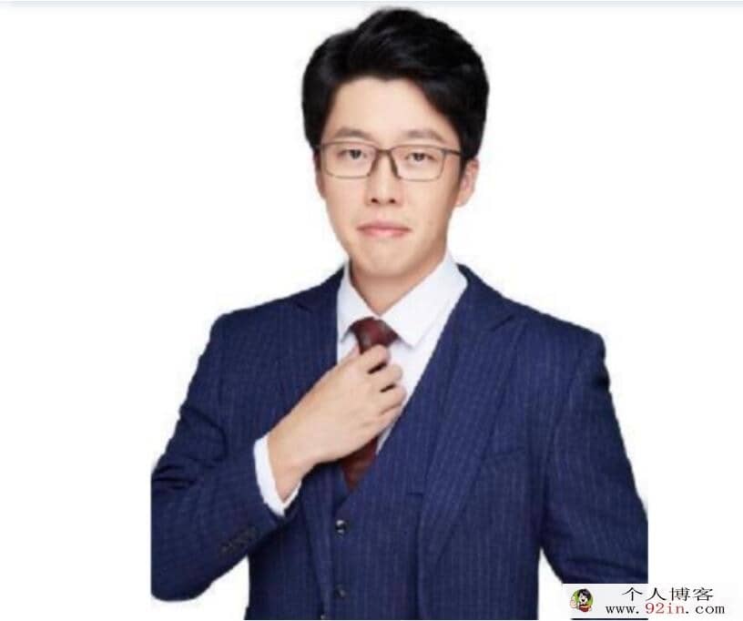N11学堂-邵鑫 史记名篇2021年春季精讲班8讲带讲义
