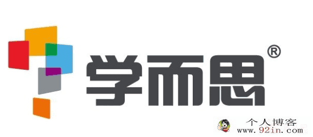 学而思 刘飞飞 新初二英语年卡尖子班（全国人教版） 60...