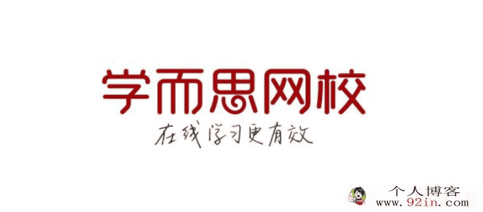 学而思 赵振宝 初中英语1600单词32讲带讲义百度云下载