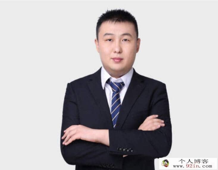 高途许天翼 2020秋 初三语文秋季系统班 15讲完结