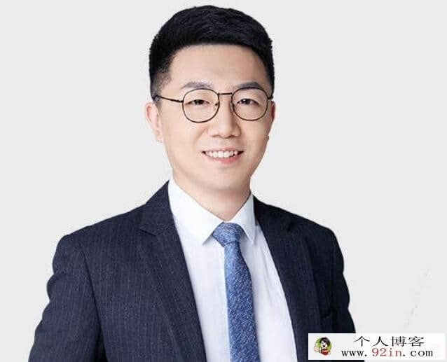 高途王泽龙 2020秋 初二数学秋季精英班 15讲完结