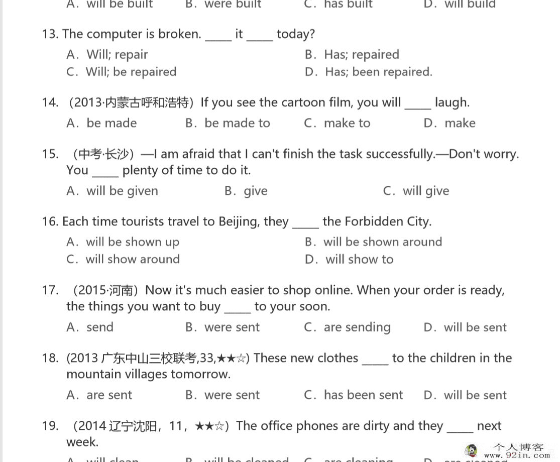 学而思网校精品学习资料 初中英语资料汇编PDF文档下载百...