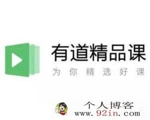 2020届初中生物中考一轮复习全方面考点测试题-百度云下载