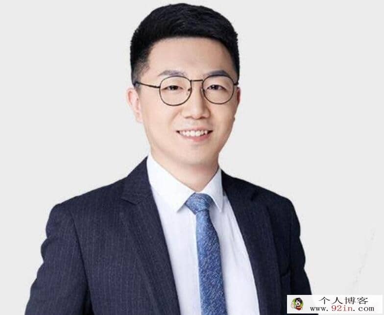 王泽龙 2021暑 初三数学暑假班 7讲带讲义