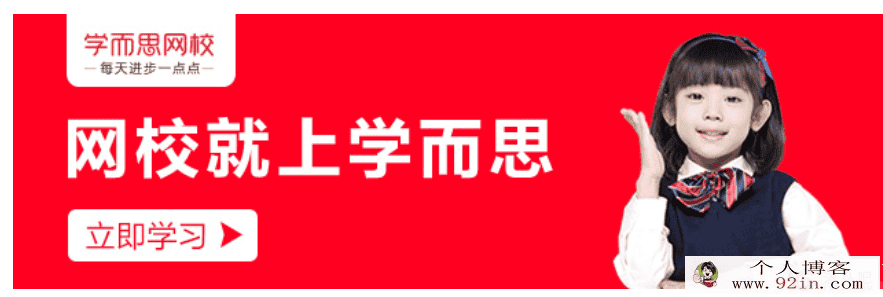 某而思网校赵紫涵 新概念一、二册重难点语法精讲精练系列