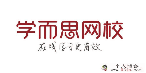 学而思 扬起帆 语文公式巧夺中考高分(20讲带讲义)百度...
