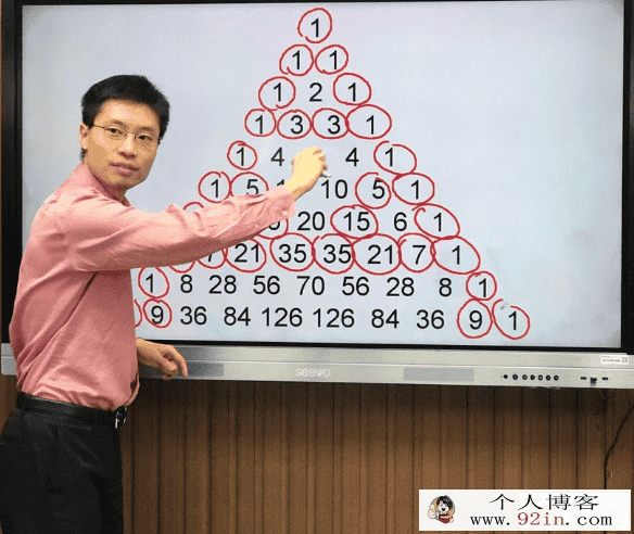 罗博深数学思维寒假训练营精品课程百度云下载