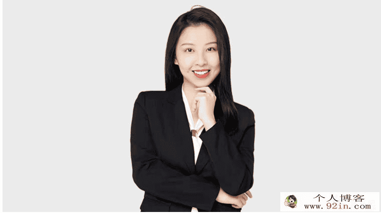 GT课堂 周钦 2020寒假 初一英语寒假班（带讲义和笔记）