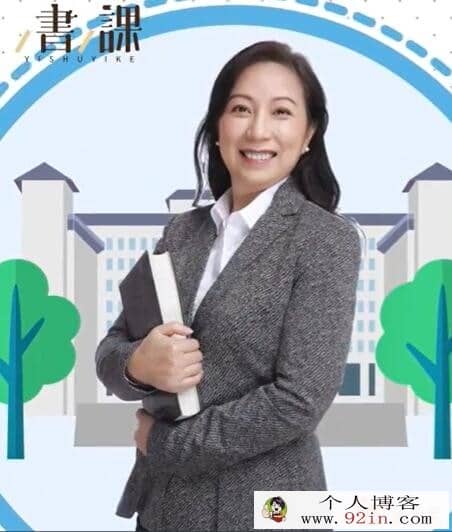 16个口诀学初中作文 开头结尾模式总结写作技巧