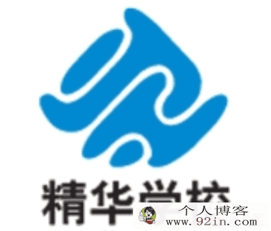 精华网校 阮红初中物理教学视频教程全集下载（带讲义）