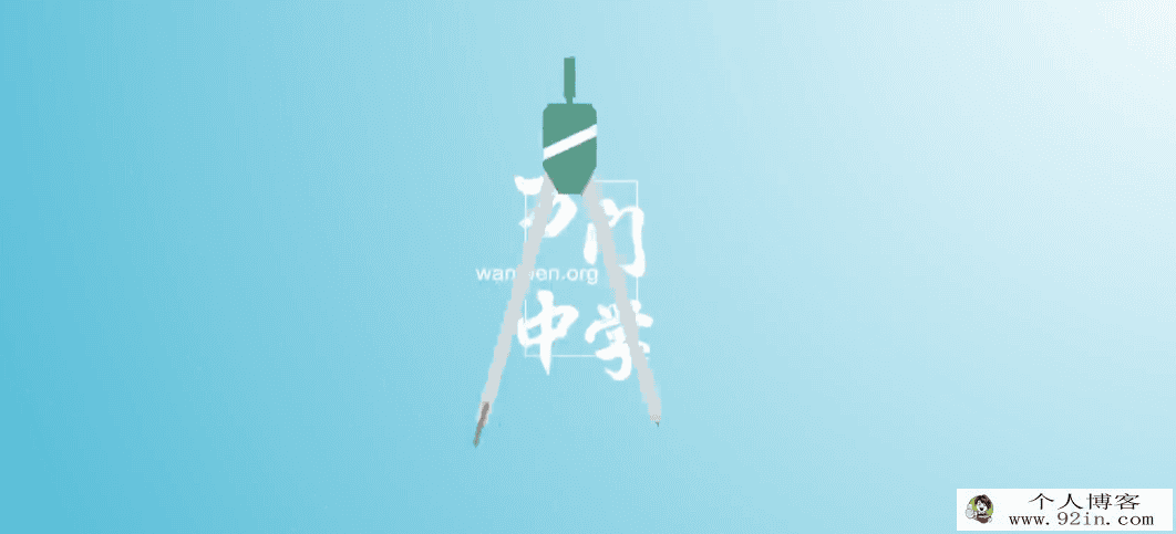 某门中学 靳翔宇 基础初中生物七年级上下册（14讲）百度...