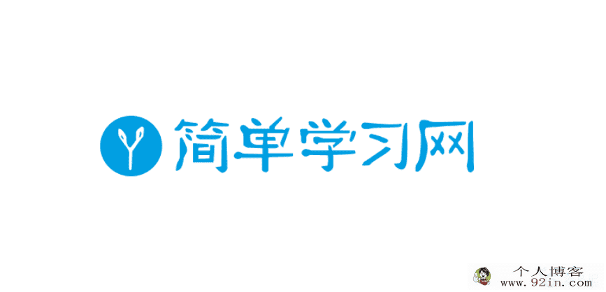 谷老师 初中地理 初一地理同步提高课程上下学期全（53讲）