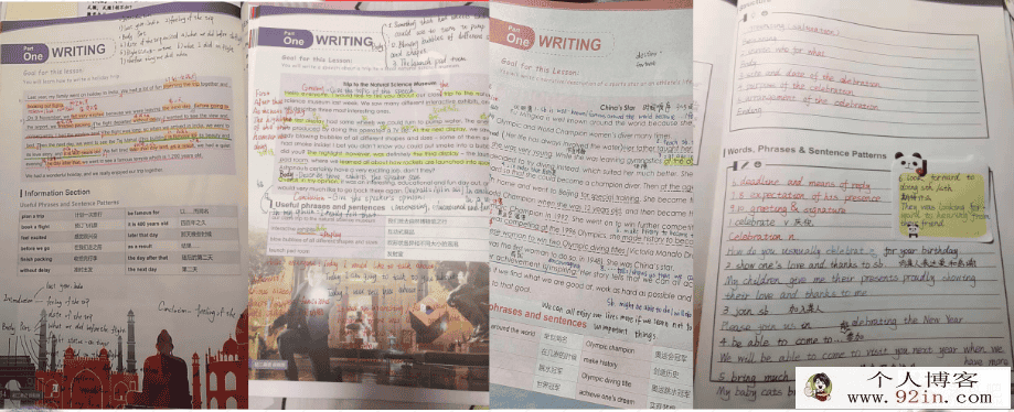 学而思网校 宋玥 初中英语系统班 初一英语春季目标班百...