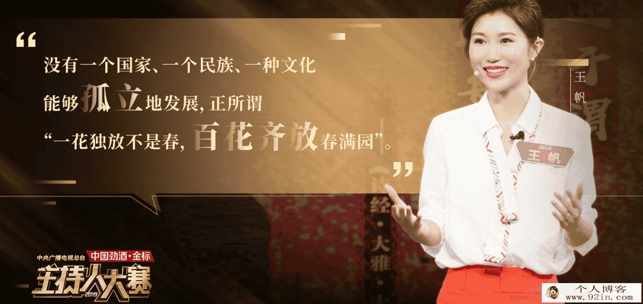 学而思 王帆 初三新生语文年卡目标满分班（人教版）60...