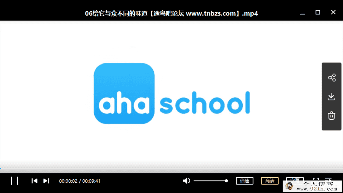 十项作文基本功 教你写出会呼吸的句子完结百度云下载