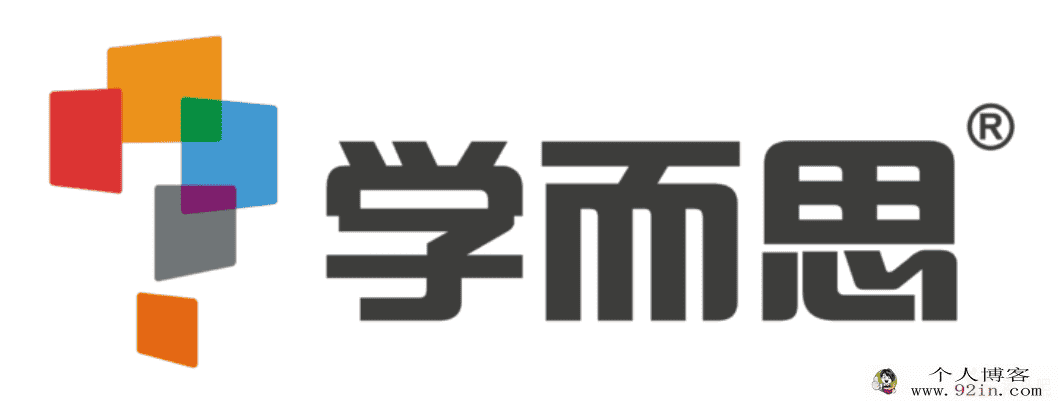 学而思 小升初六年级奥数(尖子班+竞赛班)年卡百度网盘下载