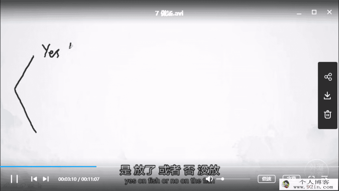 罗博深小学数学思维课《排列组合入门》百度云下载