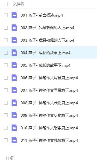 d5b65013c2c0b367e46811b2e1aca715_7673bda380c488d5fbefd9be813f2e23.jpg