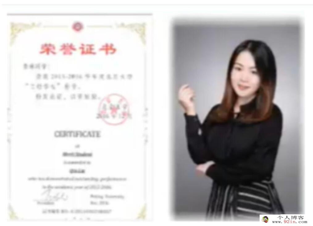 秦琳2023高考政治A+班一轮复习 秋季班更新15讲完结 百度网盘分享