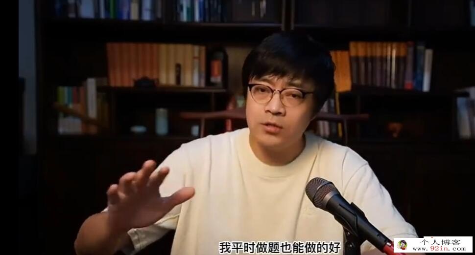 王羽2023年高考物理二轮复习寒春联报 寒假班更新5讲 百度网盘分享