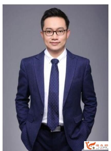 周帅2023年高考数学菁英班二轮复习寒春联报 寒假班更新06讲 百度网盘下载