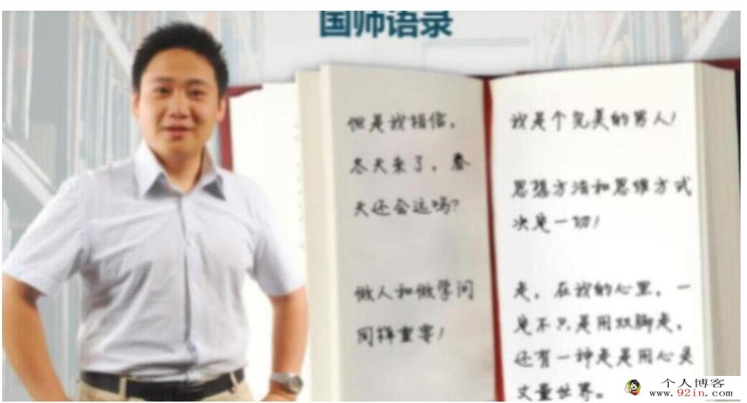 国家玮2023高考语文一至五阶段全程联报 第三阶段更新12讲 百度网盘下载