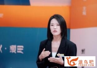 何红艳2023春 高一英语春季尖端班更新3讲 百度网盘分享