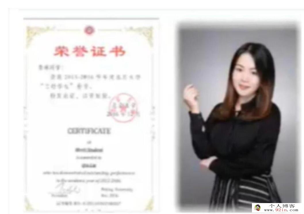 秦琳 2023寒 高二政治寒假尖端班 更新19讲完结 百度网盘分享