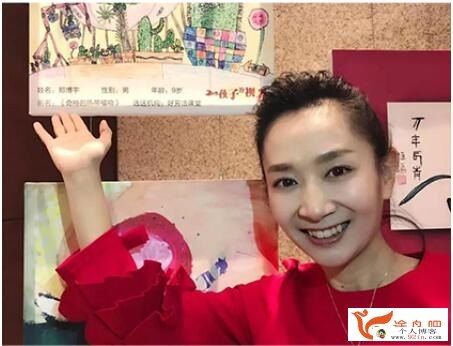 王芳拼音 芳妈教你学拼音15讲完结 百度网盘分享