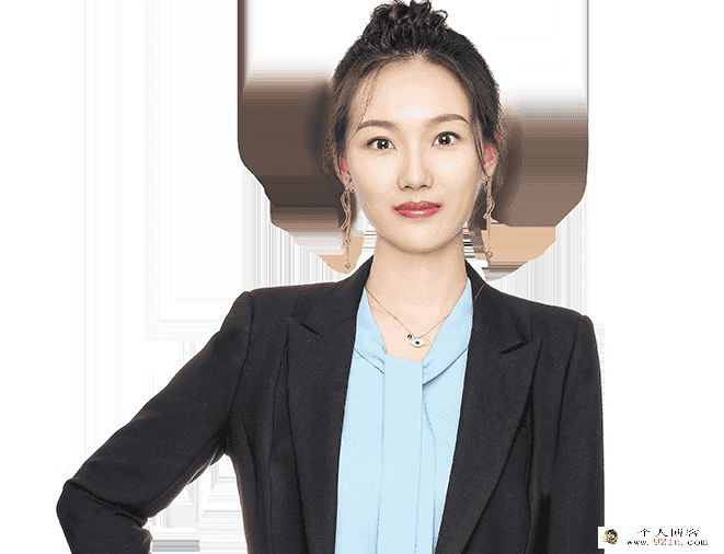 郑梦瑶2023年高考物理A+班二轮复习寒春联报 寒假班更新19讲
