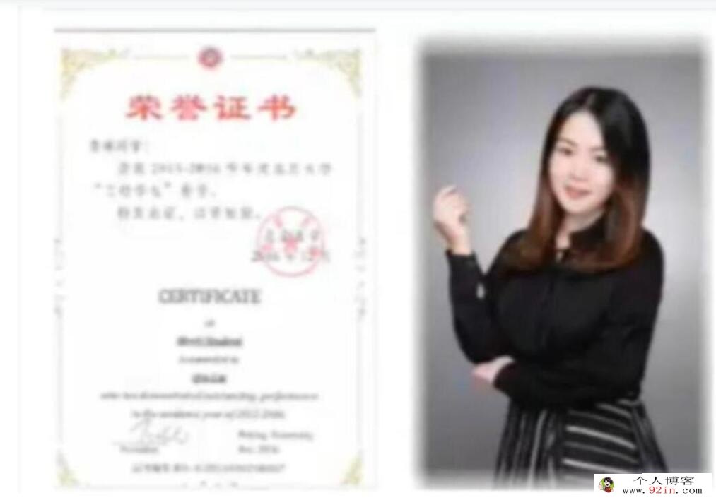 秦琳2023春 高二政治春季尖端班 更新12讲百度网盘分享