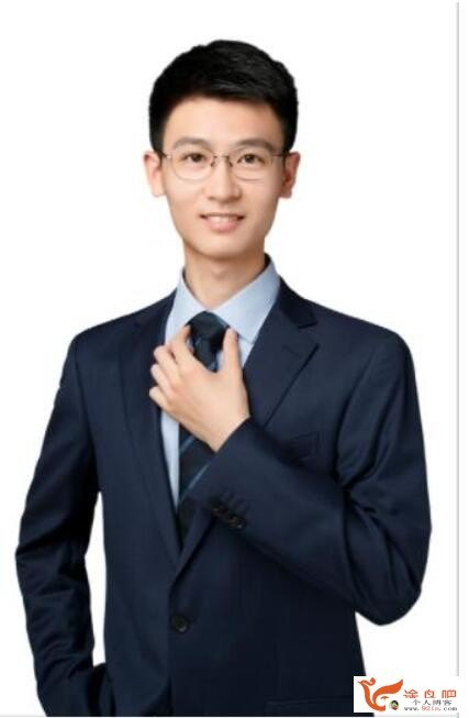 龚正2023春高二物理A春季班 更新8讲 百度网盘下载