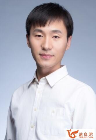 赵礼显2023春高二数学春季系统班 更新8讲 百度网盘分享