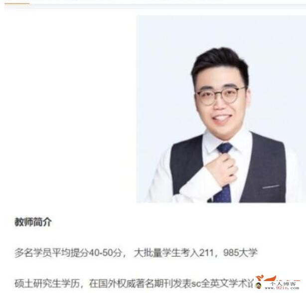 林森2023年高考化学A二轮复习寒春联报 春季班更新14讲密训班更新1讲 百度网盘下载