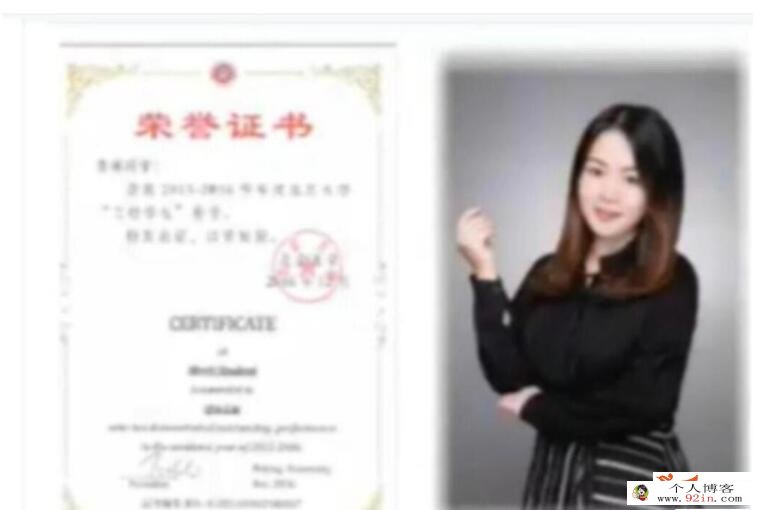 秦琳 2023年高考政治A+二轮复习寒春联报 春季班更新14讲 密训班更新1讲 百度网盘下载