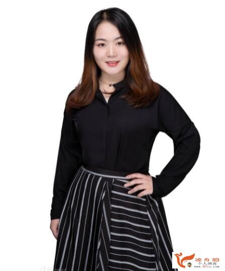 秦琳 2023年高考政治A+二轮复习寒春联报 春季班更新14讲 密训班更新1讲 百度网盘下载