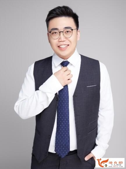 林森2023年高考化学S班二轮复习寒春联报 春季班更新19讲 密训班更新1讲 百度网盘下载