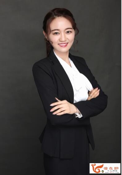 杨会英2023年高考物理A+班二轮复习寒春联报 春季班更新14讲 选修模块专项课更新6讲