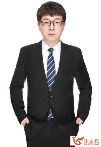 刘秋龙2023高考数学A+班二轮复习寒春联报 春季班更新16讲 密训班更新3讲 百度网盘下载