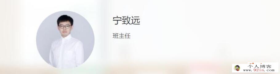 宁致远2023年高考物理A+二轮复习寒春联报 二轮春季班更新5讲 百度网盘分享