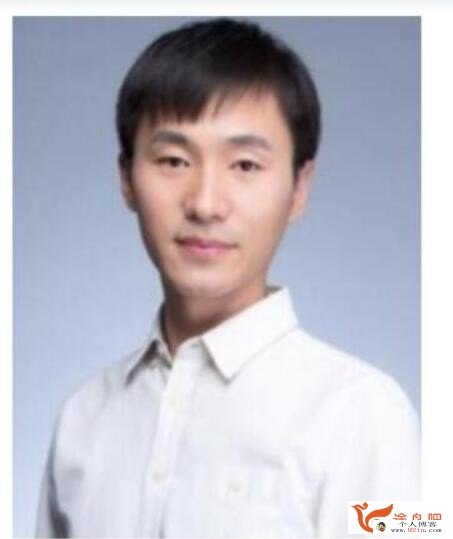 赵礼显2023春 高一数学春季班更新11讲 百度网盘下载