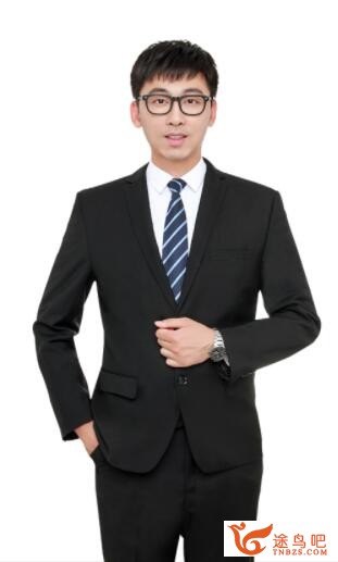 蔺天威2023春高二物理春季冲顶班更新18讲 百度网盘分享