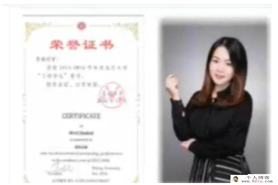 秦琳2023春 高二政治春季尖端班更新18讲 百度网盘分享