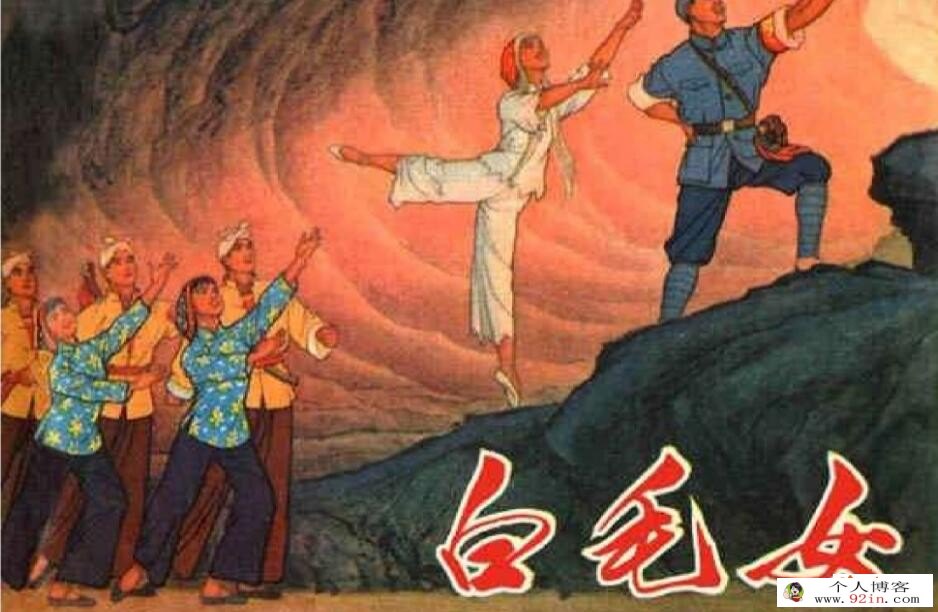 80后连环画 红色爱国连环画31部276册合集 百度网盘下载
