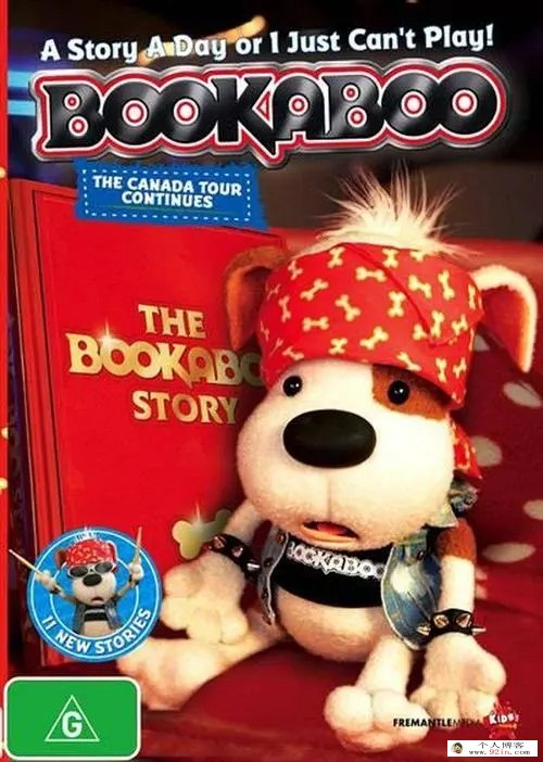 《和书捉迷藏 Bookaboo》绘本故事情景剧第一二季全25集下载 英文绘本故事 百度云网盘