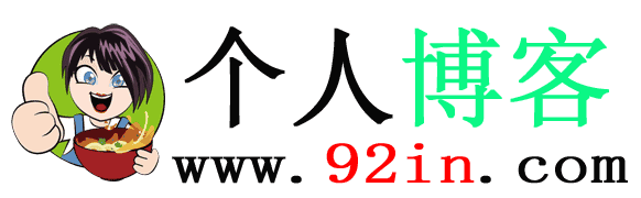 百度网盘下载资源的个人博客